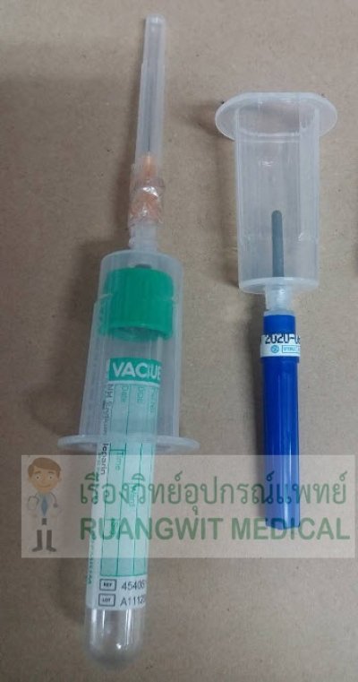 Vacuette Luer Adaptor (Greiner Bio-One) (450070) (1 อัน)