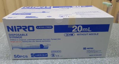 Nipro Syringe ไซริงค์นิโปร ขนาด 20 ซีซี หัวธรรมดา