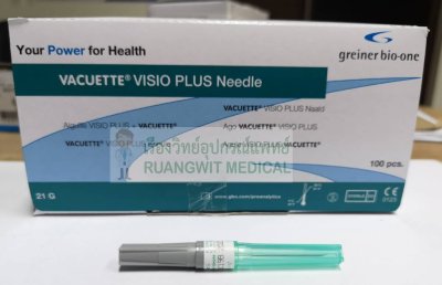 Vacuette Visio Plus Needle 21G x 1.5นิ้ว (450040) (1 อัน)