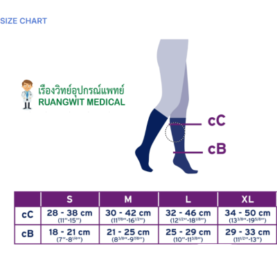 ถุงน่องเส้นเลือดขอด Jobst ระดับเข่า แรงบีบ 30-40 มม.ปรอท