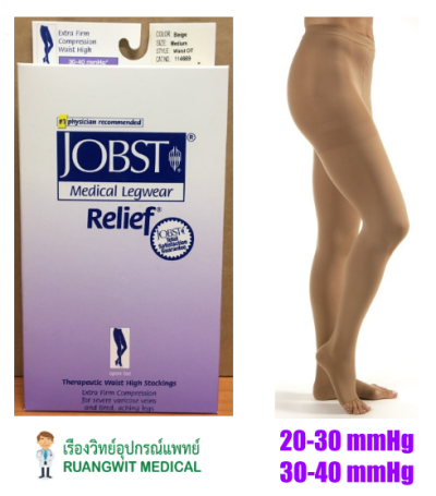 ถุงน่องเส้นเลือดขอด Jobst Relief เต็มตัว (waist) 30-40 mmHg เปิดปลายเท้า