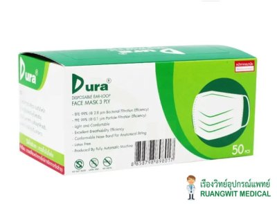 หน้ากากอนามัย 3 ชั้น แบบคล้องหู ยี่ห้อ DURA ดูรา