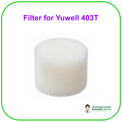 Filter for Yuwell 403T