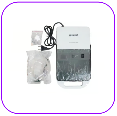 เครื่องพ่นยา Yuwell 403AI (ประกันศูนย์ไทย 1 ปี)