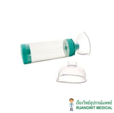 กระบอกพ่นยาเด็ก Spacer with Mask Size2 Galemed(4203)