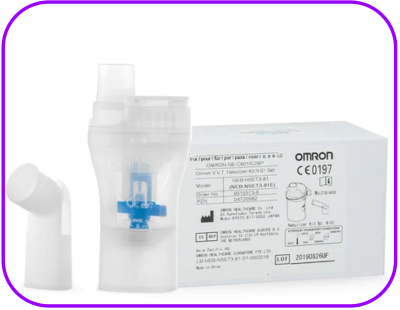 Omron Neb Kit for NE-C801 (9515226-5) กระเปาะเครื่องพ่นยา สำหรับ NE-C801