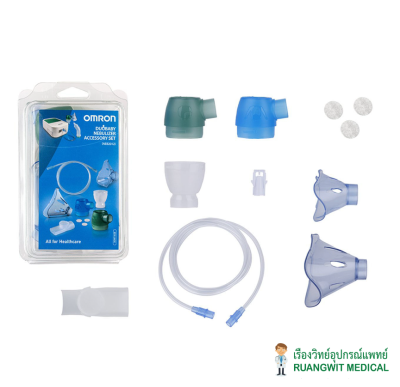 ชุดอะไหล่ Omron DuoBaby Nebulizer Accessory Set