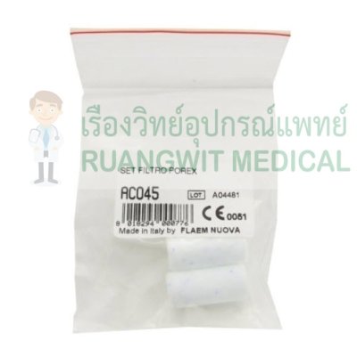 Filter Flaem Porex FLA-AC045 (2ชิ้น/ซอง) ใช้กับรุ่น Airpro3000