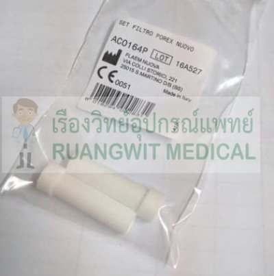 Filter Flaem FLA-ACO164P (2ชิ้น)