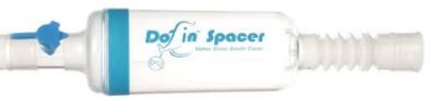 ชุดพ่นยา Spacer for Breathing Circuit Galemed (G4206)