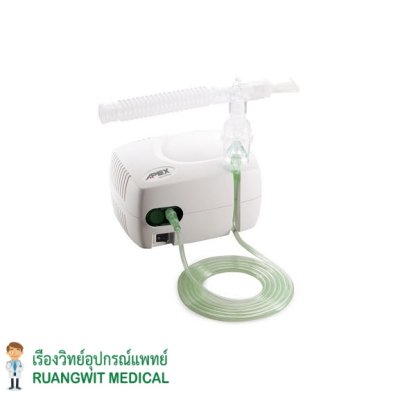 เครื่องพ่นยา Apex Mini Plus Nebulizer
