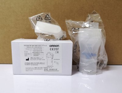 Omron Neb Kit for NE-C28 (9956268-9)