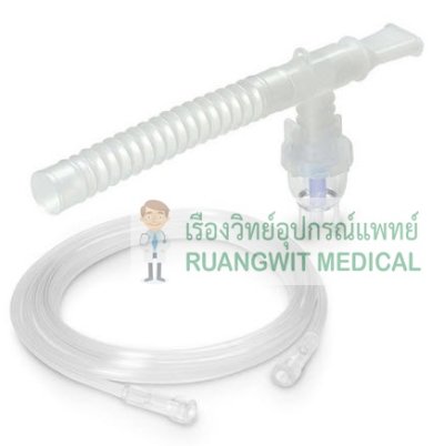(exp 04-2026) ชุดพ่นยา VixOne Nebulizer Westmed (W0209)(copy)