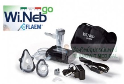 เครื่องพ่นยา Flaem รุ่น Wi Neb Go