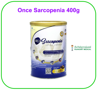 Once Sarcopenia 400g