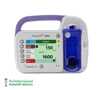 เครื่องควบคุมการให้อาหารเหลวทางสายยาง Kangaroo Omni รุ่นใหม่ (Pre-Order)