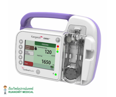 เครื่องควบคุมการให้อาหารเหลวทางสายยาง Kangaroo Omni รุ่นใหม่ (Pre-Order)