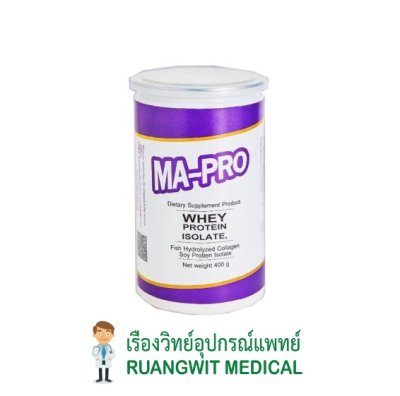 MA-PRO 400 กรัม