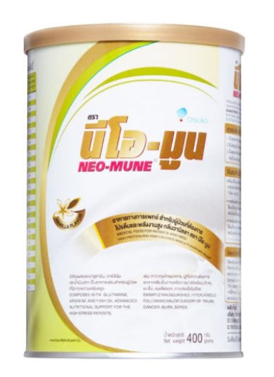 NEO-MUNE (Vanilla) นีโอ-มูน รสวนิลลา 400 กรัม
