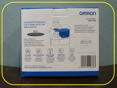 เครื่องพ่นยา Omron NE-U100 (ผลิตจากญี่ปุ่น)