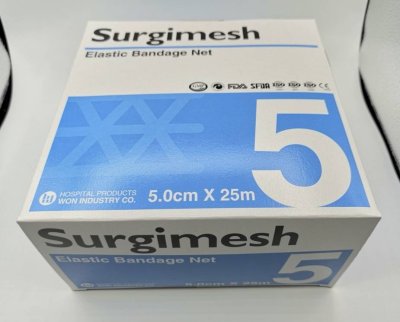 ตาข่ายคลุมแผล SurgiMesh ไซต์ 5 (ยกกล่อง)
