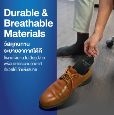 Exeter Comfortplate Insole แผ่นรองเท้า