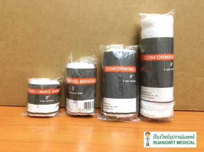 Conforming bandage (Thai Gauze) เนื้อนุ่ม 4นิ้ว x 5หลา (ราคาต่อ 1 ม้วน)