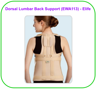 Dorsal Lumbar Back Support (EWA113) - Elife อุปกรณ์เฝือกพยุงลำตัว สีเนื้อ
