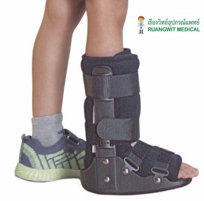 Tynor D32 Walker Boot