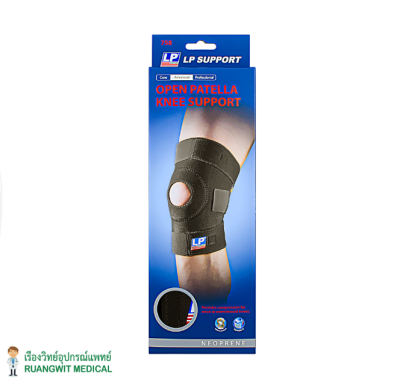 LP SUPPORT 758 OPEN PATELLA KNEE SUPPORT ที่รัดเข่า ( ซัพพอร์ท พยุง รัด กล้ามเนื้อ บาดเจ็บ ) สีเนื้อ