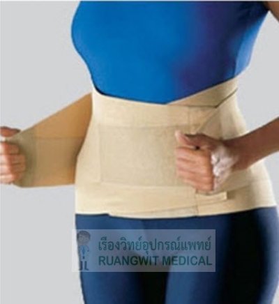 LP Sacro Lumbar Support (903)