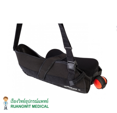 Donjoy UltraSling III พยุงข้อไหล่