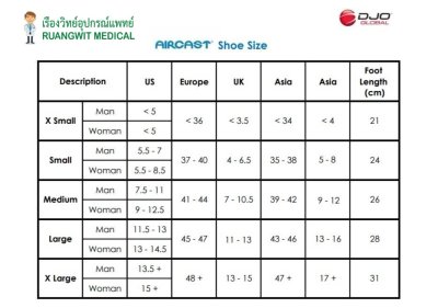 เฝือกลม Aircast AirSelect Standard