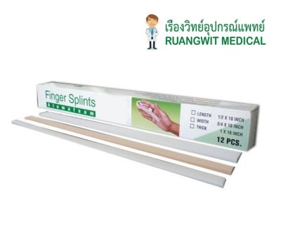 เฝือกดามนิ้ว อลูมิเนียมโฟม Finger Splint