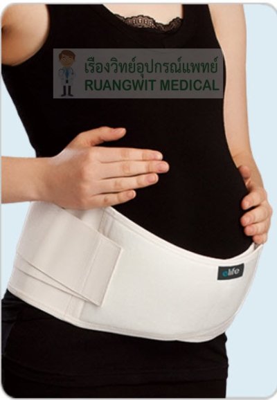 Deluxe Maternity Belt - Elife (เข็มขัดพยุงครรภ์)
