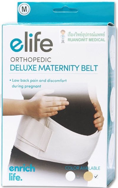 Deluxe Maternity Belt - Elife (เข็มขัดพยุงครรภ์)
