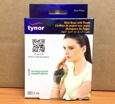 Tynor E06 Wrist Brace w/Thumb (UN) พยุงข้อมือและนิ้วโป้ง