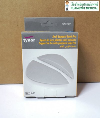 Tynor K15 Arch Support (1คู่)