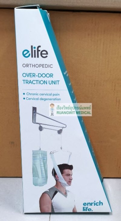 รอกดึงคอ OverDoor Traction - Elife