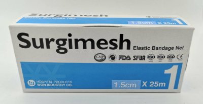 ตาข่ายคลุมแผล SurgiMesh ไซต์ 1 (ยกกล่อง)