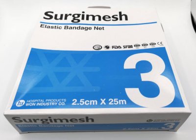 ตาข่ายคลุมแผล SurgiMesh ไซต์ 3 (ยกกล่อง)