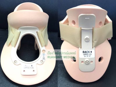 Philadephia Trachea Collar 3.25 - Tetra