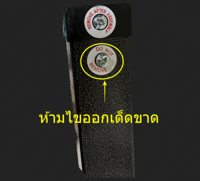 โต๊ะคร่อมเตียง Jumao JMC04