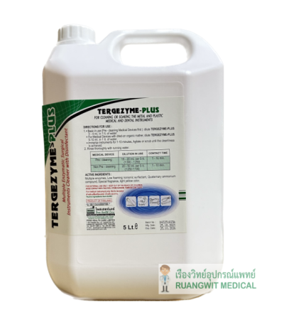 Tergezyme Plus 5,000 mL