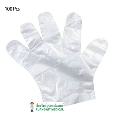 ถุงมือพลาสติกใส ใช้แล้วทิ้ง Disposable Plastic Gloves (100ชิ้น/แพ็ค)