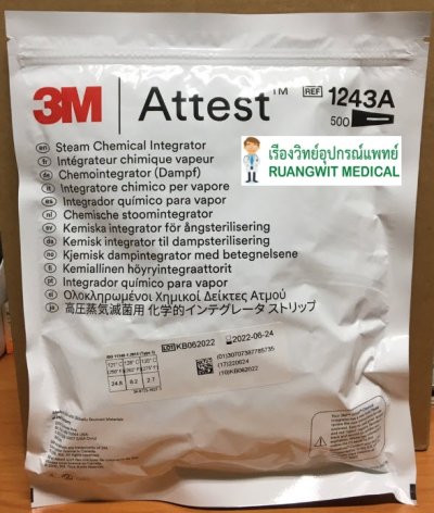 3M Attest Steam Chemical Integrators 1243A (ยกห่อ) แผ่นตรวจสอบการปราศจากเชื้อ