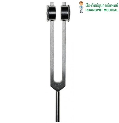Tuning Fork (ส้อมเสียง) Riester C1-256 (R5165)