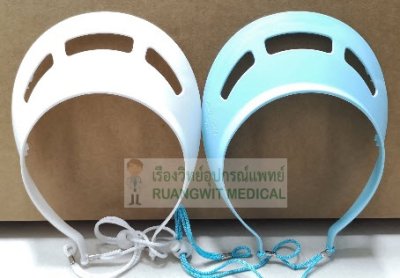 Face Shield Denta Plus