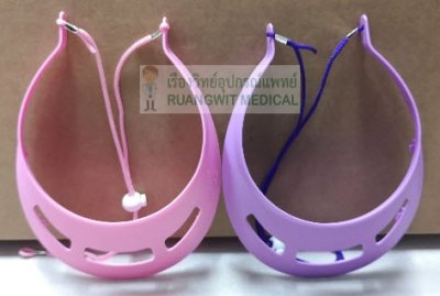 Face Shield Denta Plus