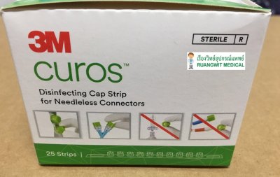 3M Curos Disinfecting Cap Strip ฝาเขียวแผง (10x25strips) จุกปิดมีน้ำยาฆ่าเชื้อสำหรับตัวต่อระบบปิด